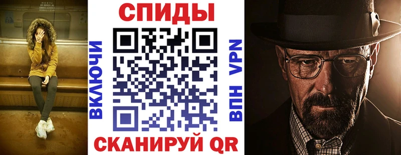 Amphetamine Розовый  Разумное 