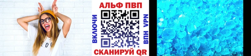 blacksprut ТОР  Разумное  Альфа ПВП СК  где продают наркотики 
