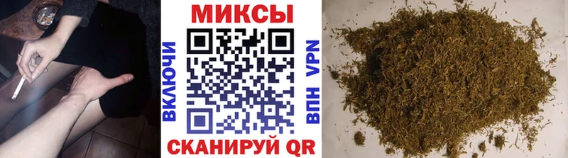 Бутират вода  Разумное 