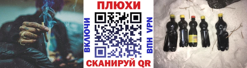 как найти наркотики Разумное ГАШИШ VHQ