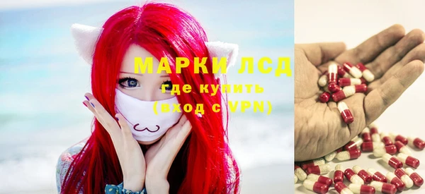 стаф Остров