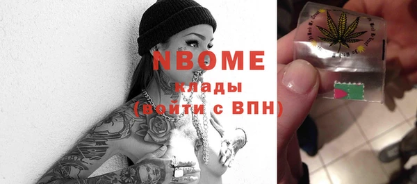 каннабис Пересвет