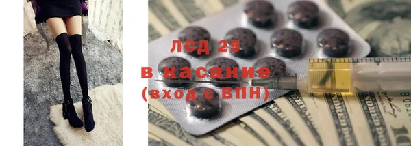 стаф Остров