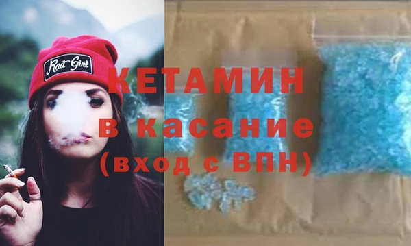 стаф Остров