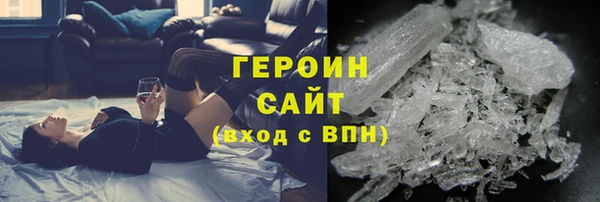 стаф Остров