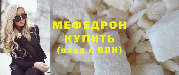 мяу мяу мука Переславль-Залесский