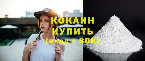 стаф Остров