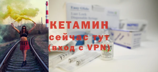стаф Остров