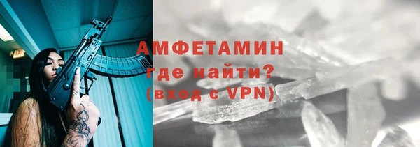 мяу мяу мука Переславль-Залесский