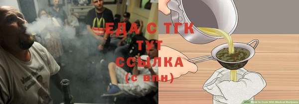 мяу мяу мука Переславль-Залесский