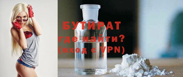 стаф Остров
