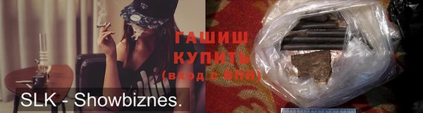 a pvp Дегтярск