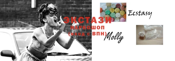 ALPHA-PVP Осташков