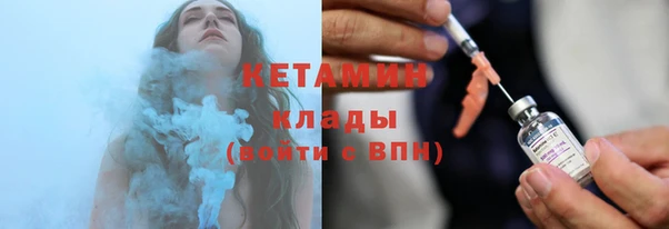 мяу мяу мука Переславль-Залесский