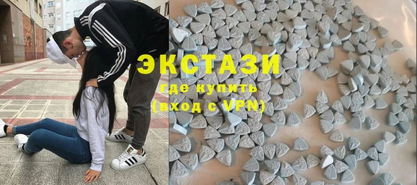 эйфоретик Данков