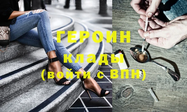 мяу мяу мука Переславль-Залесский