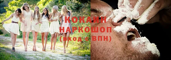 стаф Остров