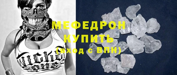 стаф Остров