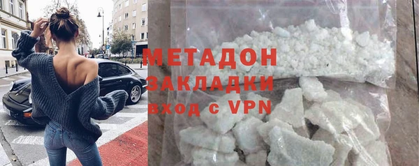 каннабис Пересвет