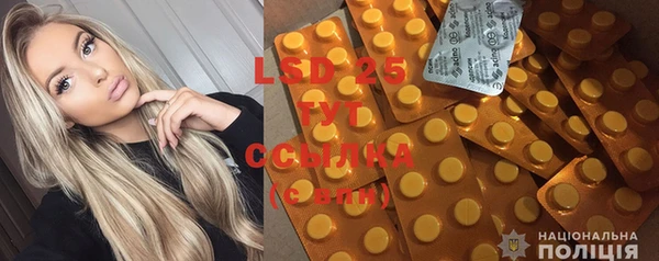 стаф Остров