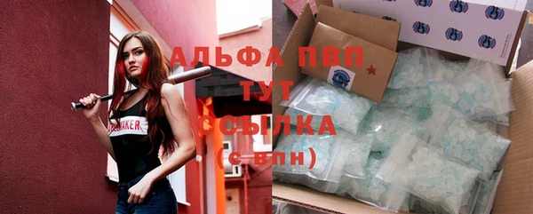 стаф Остров