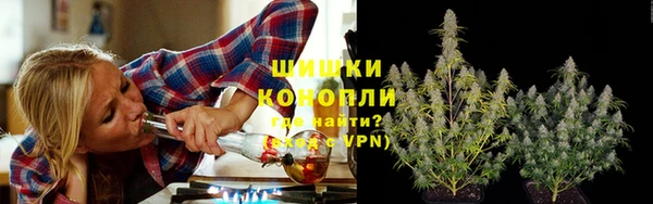 каннабис Пересвет
