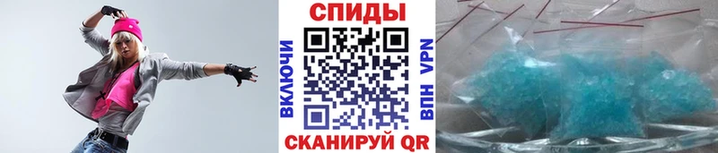 МЕТАМФЕТАМИН витя  хочу   Разумное 